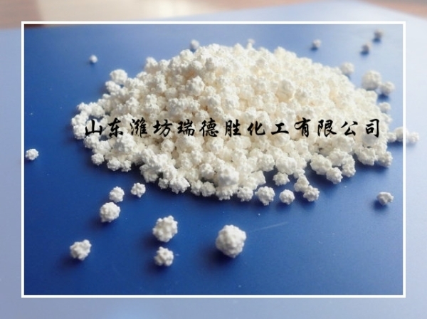 刺球状氯化钙